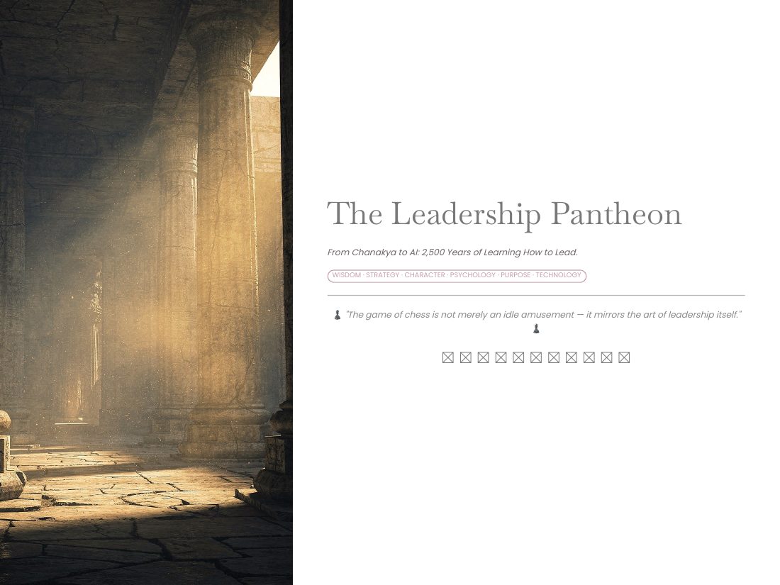 The Leadership Pantheon — page 1 of 32